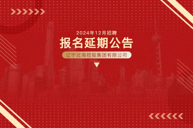 b946fbee1fd7123003389509524051ba william威廉亚洲官方(中国大陆)官方网站