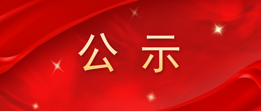 william威廉亚洲官方(中国大陆)官方网站