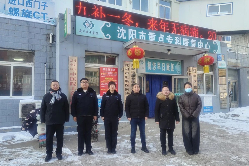 321621b05bf3064857f72fd4987dea1d william威廉亚洲官方(中国大陆)官方网站