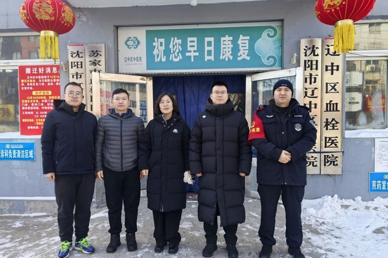 6a14247dbe2faf1ad7627ae563db6002 william威廉亚洲官方(中国大陆)官方网站