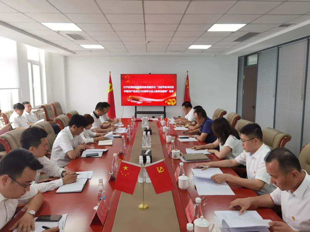 william威廉亚洲官方(中国大陆)官方网站