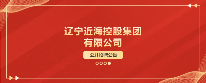 504695691421a17a67a9109a49f76e8e william威廉亚洲官方(中国大陆)官方网站