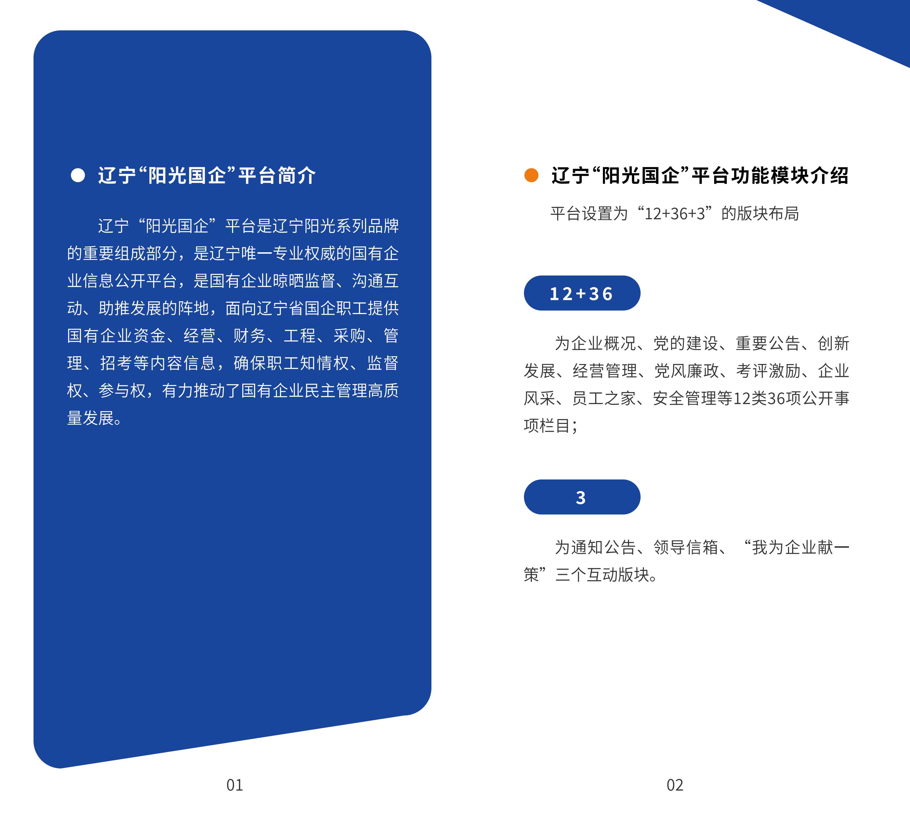 william威廉亚洲官方(中国大陆)官方网站