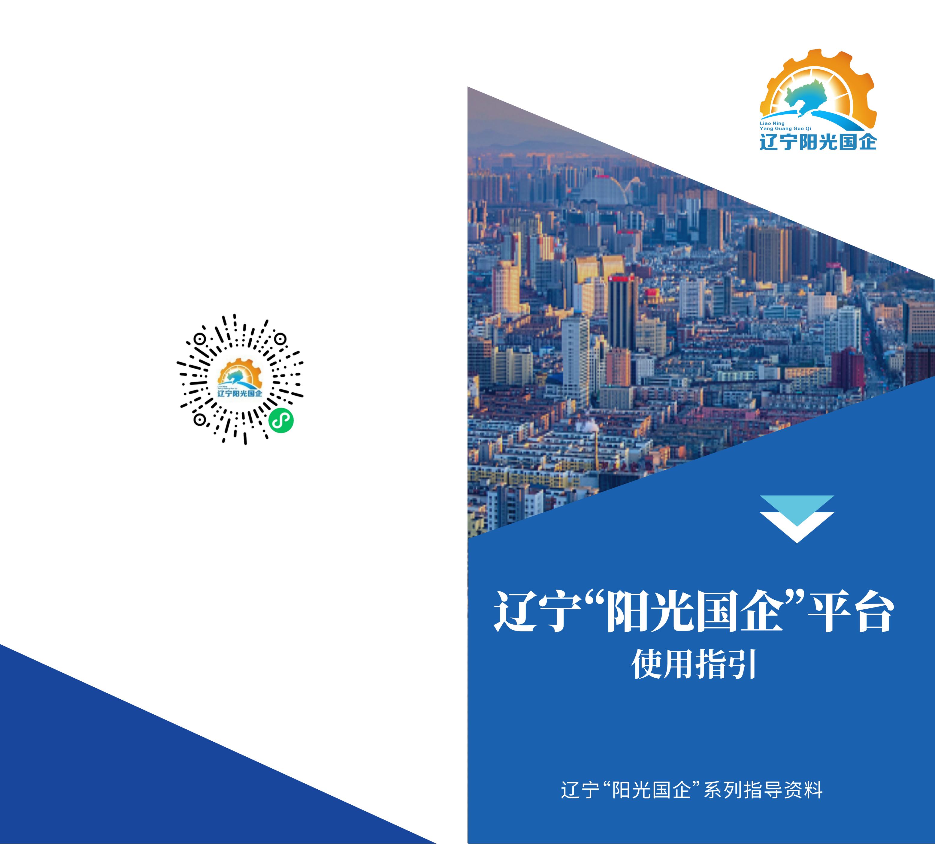 william威廉亚洲官方(中国大陆)官方网站
