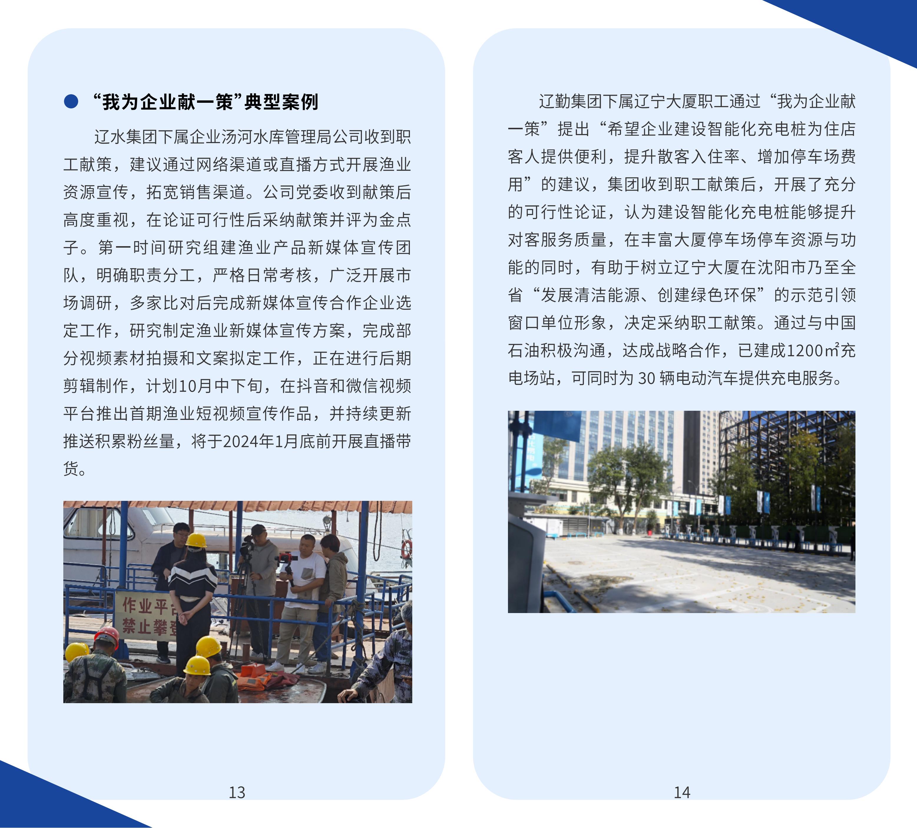 william威廉亚洲官方(中国大陆)官方网站