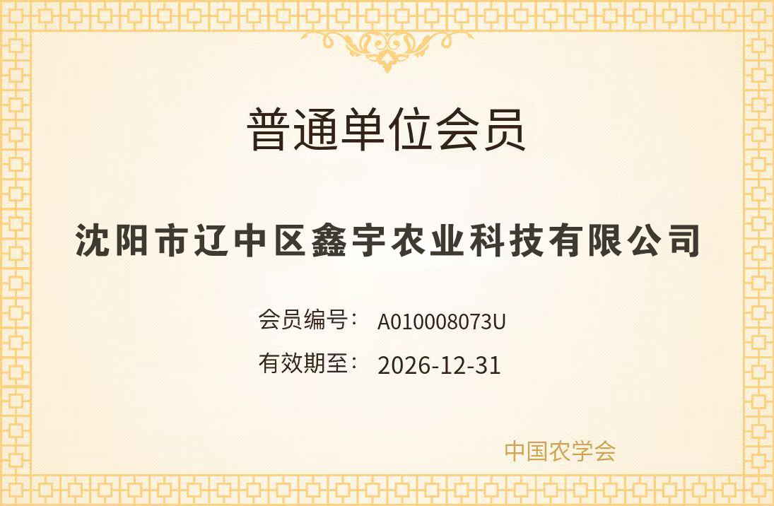william威廉亚洲官方(中国大陆)官方网站