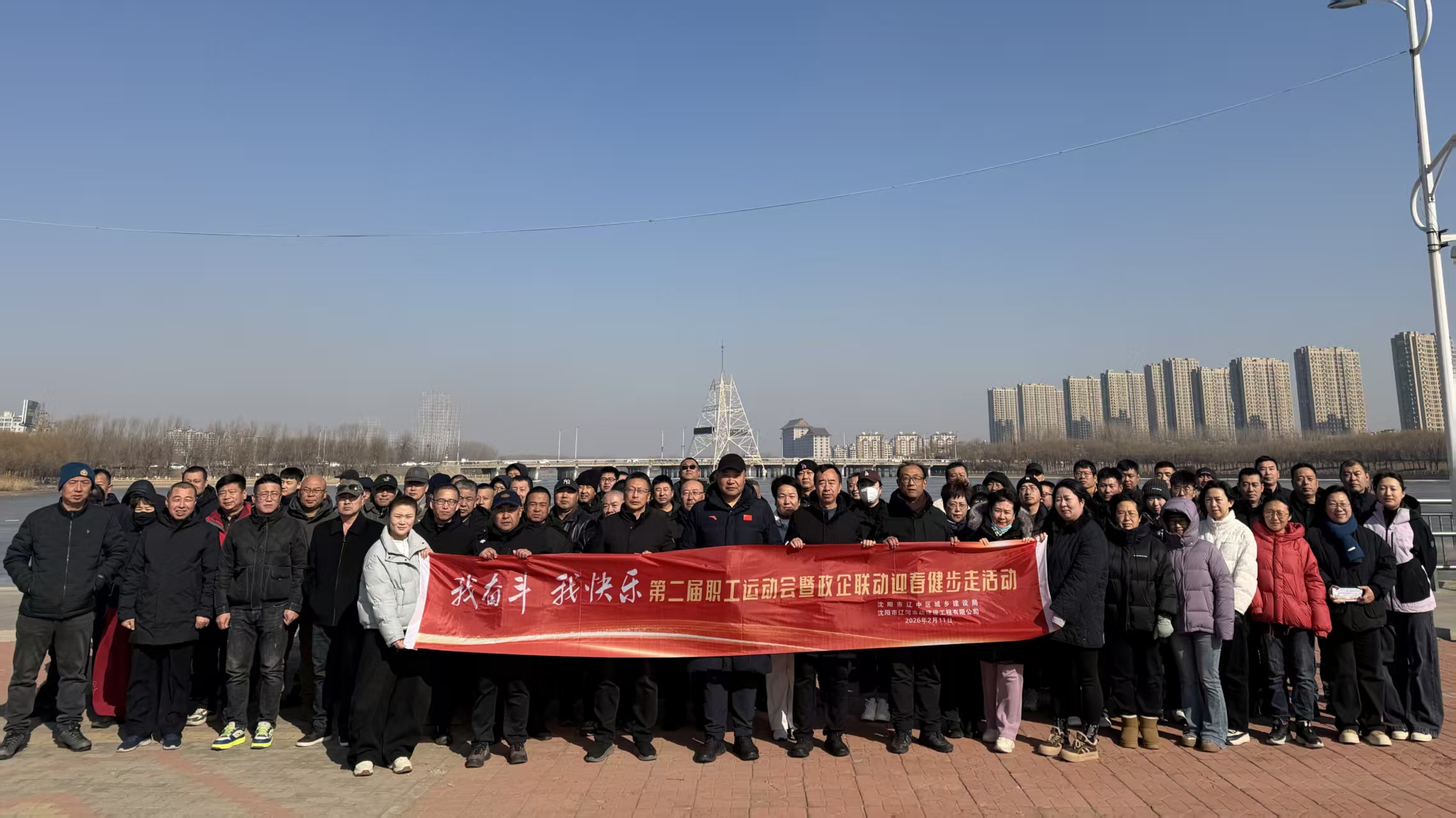 eaf26e6b9fdd684b91113c4c016ccd80 william威廉亚洲官方(中国大陆)官方网站