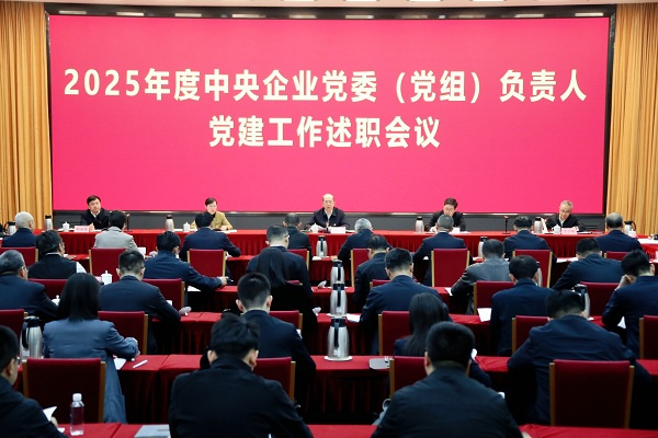 william威廉亚洲官方(中国大陆)官方网站