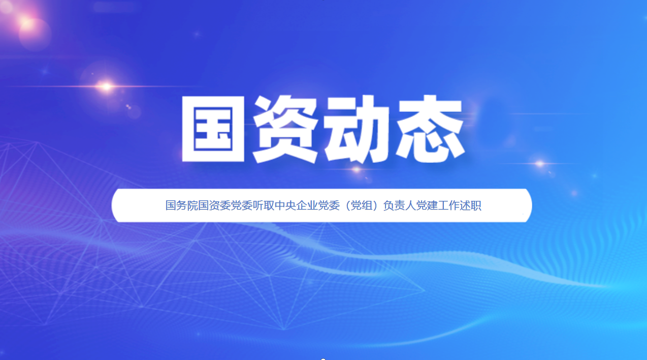 william威廉亚洲官方(中国大陆)官方网站
