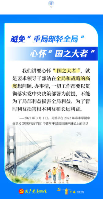 5fa0c6ad7f475ac04cab1c5da298eec4 william威廉亚洲官方(中国大陆)官方网站