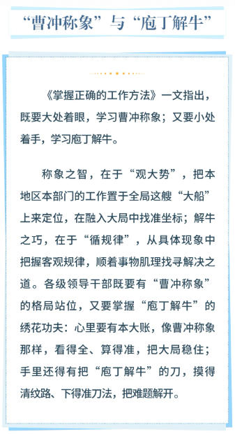 william威廉亚洲官方(中国大陆)官方网站