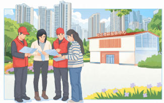 william威廉亚洲官方(中国大陆)官方网站