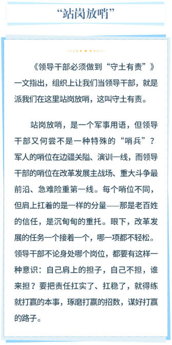 william威廉亚洲官方(中国大陆)官方网站