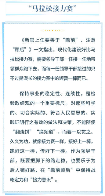 william威廉亚洲官方(中国大陆)官方网站