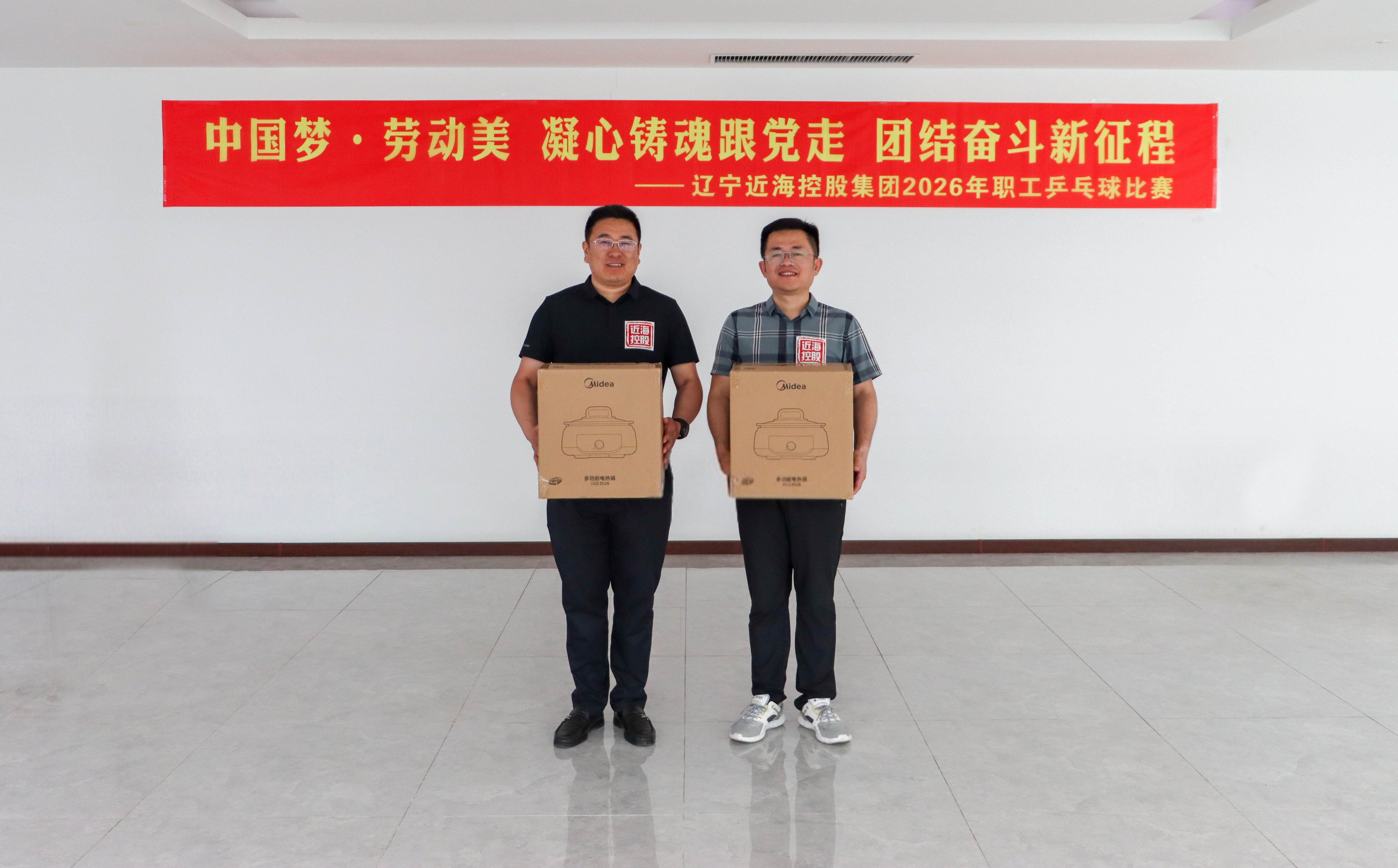 william威廉亚洲官方(中国大陆)官方网站
