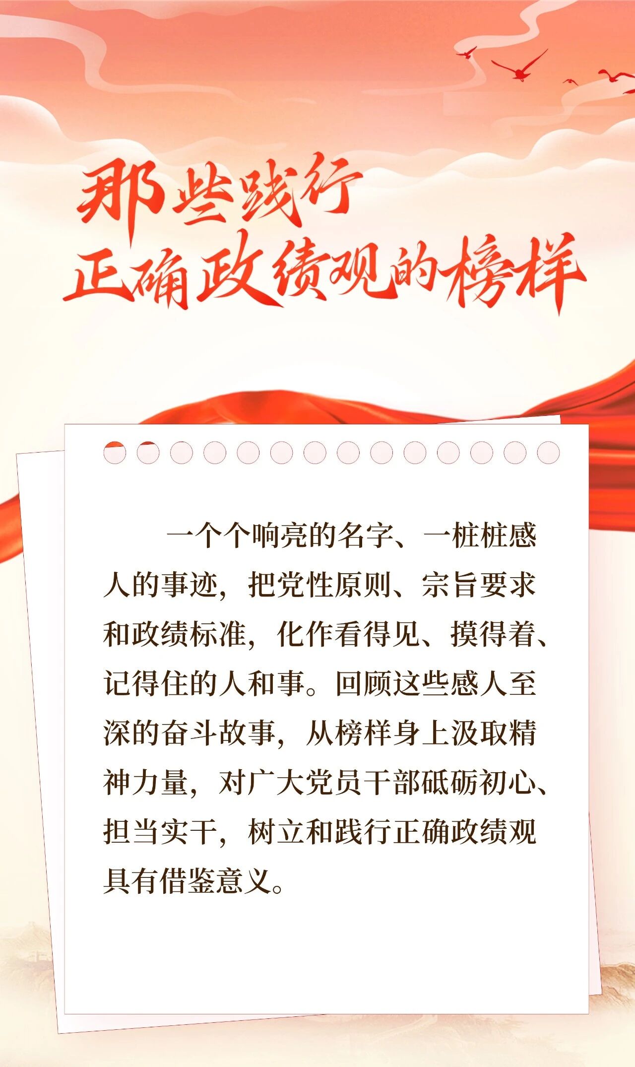 william威廉亚洲官方(中国大陆)官方网站