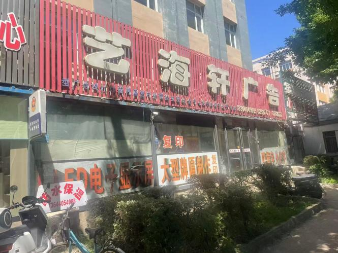 32ad4143741639ec78c87772a58fc0fb william威廉亚洲官方(中国大陆)官方网站