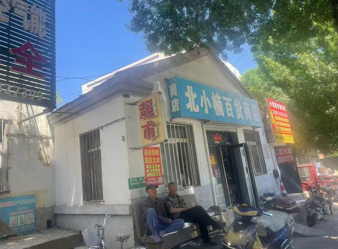 948b6386b6e17bf0bb607e9c5899decc william威廉亚洲官方(中国大陆)官方网站