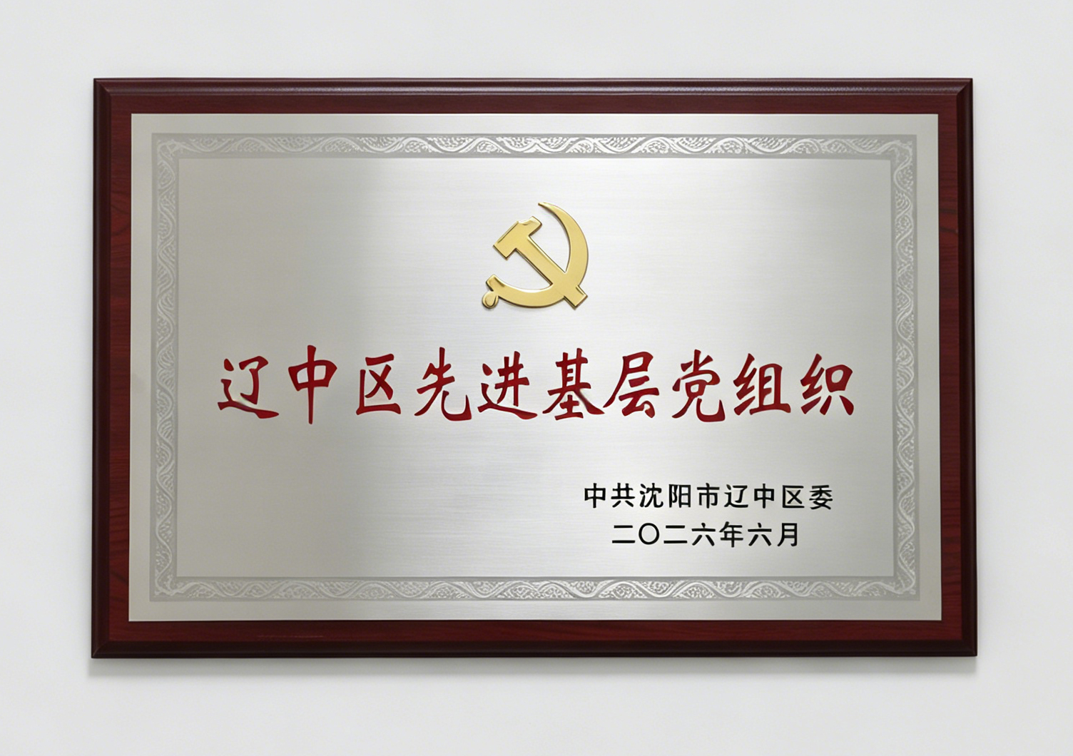 352c65e0631c5131dced0f1f97001585 william威廉亚洲官方(中国大陆)官方网站