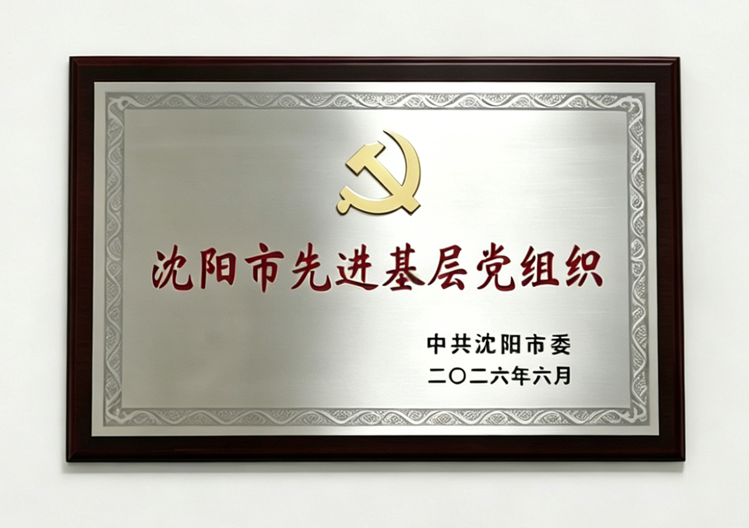 william威廉亚洲官方(中国大陆)官方网站